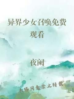 生死帝尊txt